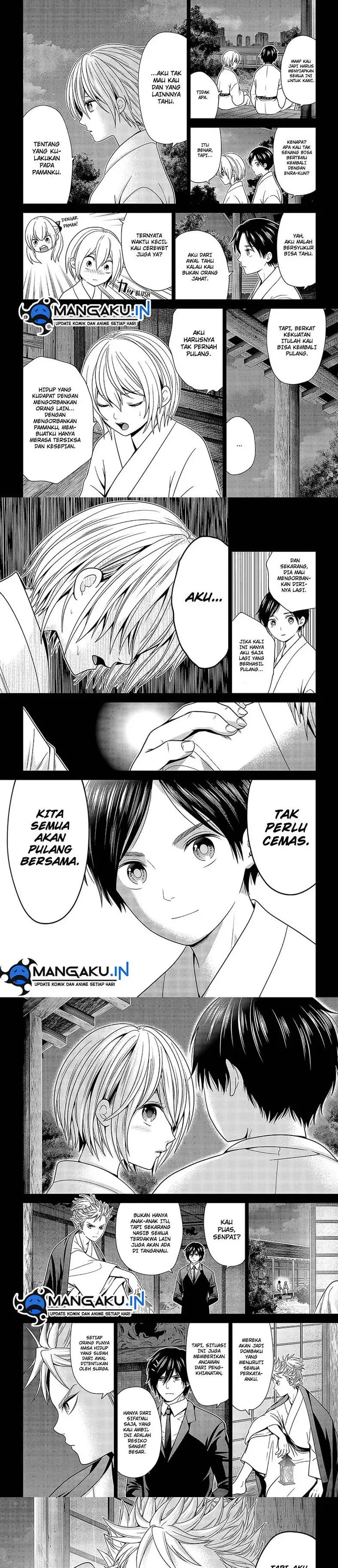 image-komik-shin-tokyo-chapter-30-5/7