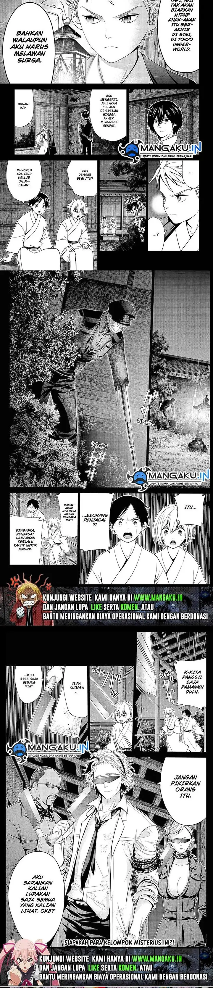image-komik-shin-tokyo-chapter-30-6/7