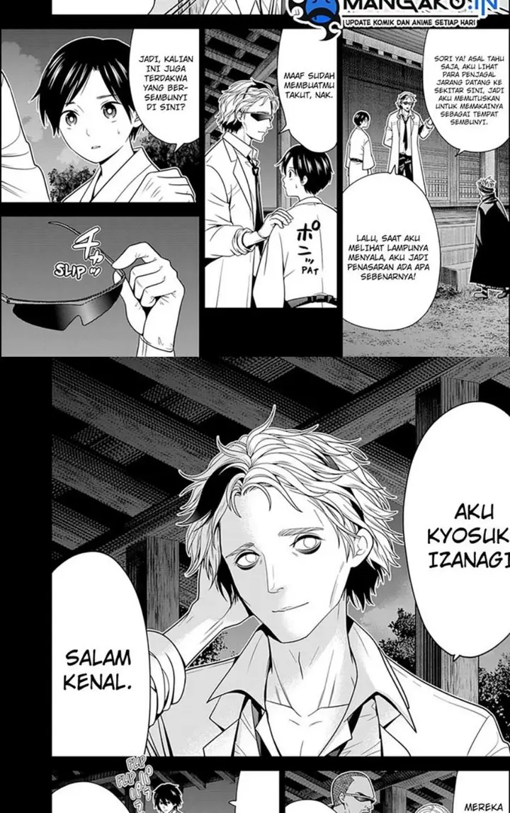 image-komik-shin-tokyo-chapter-31-5/23