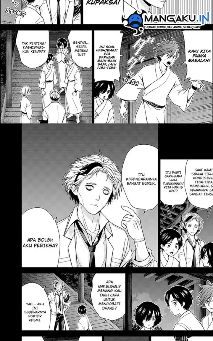 image-komik-shin-tokyo-chapter-31-7/23