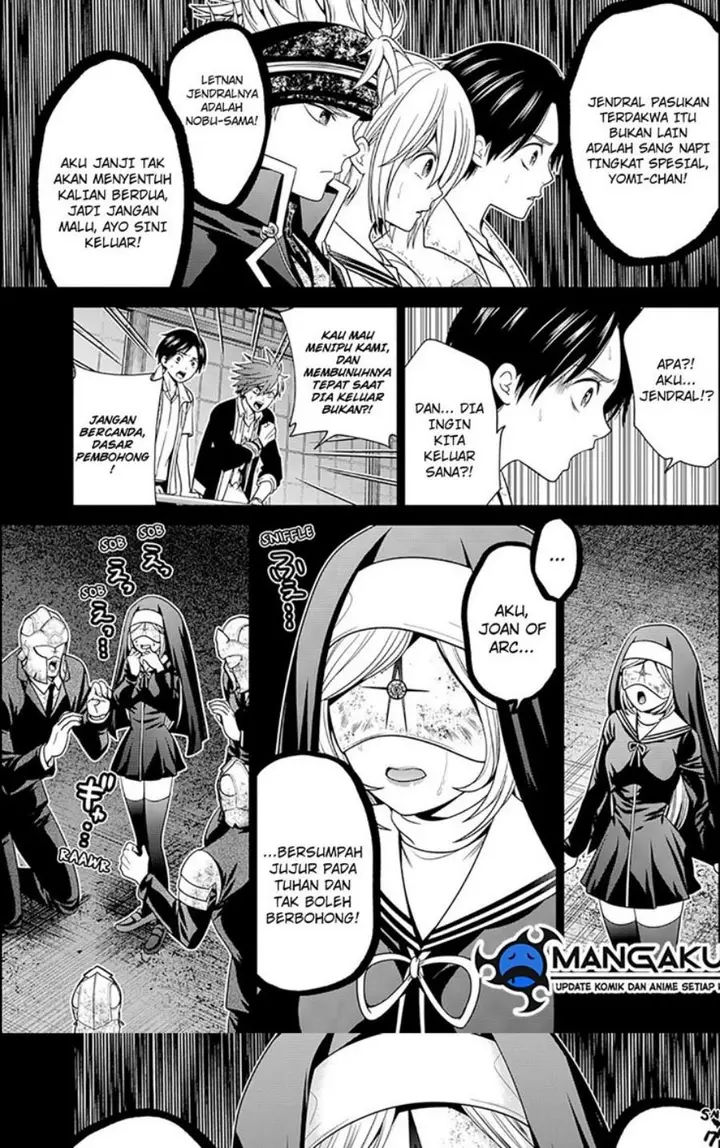 image-komik-shin-tokyo-chapter-31-18/23