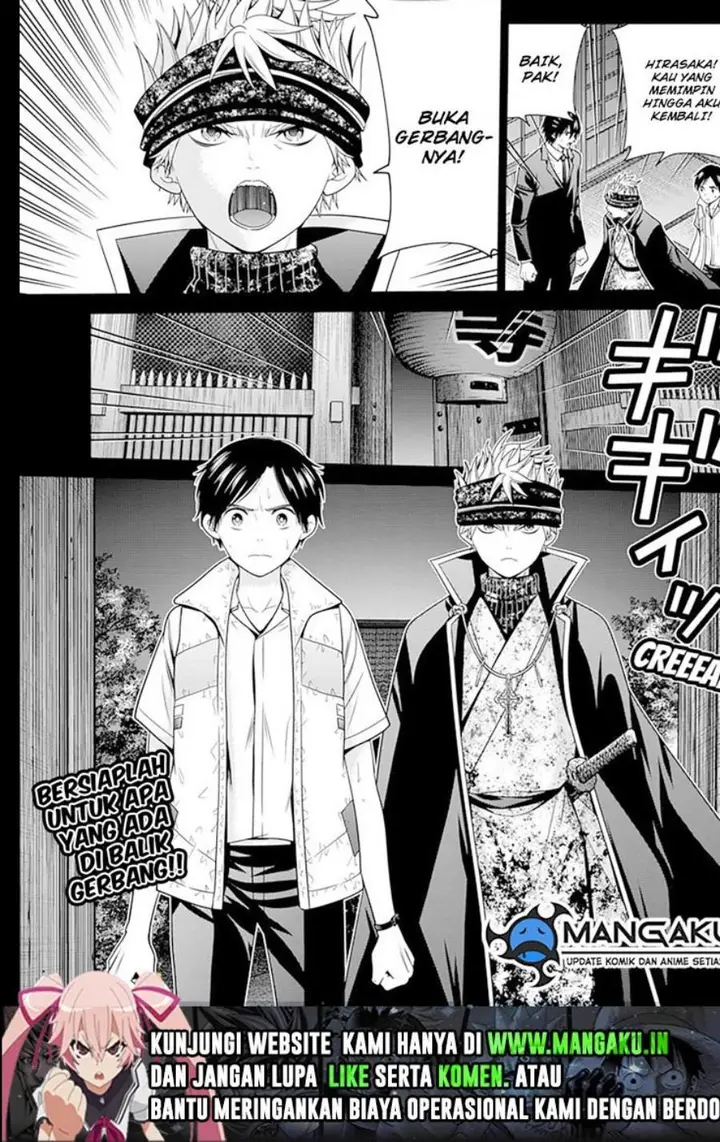 image-komik-shin-tokyo-chapter-31-22/23