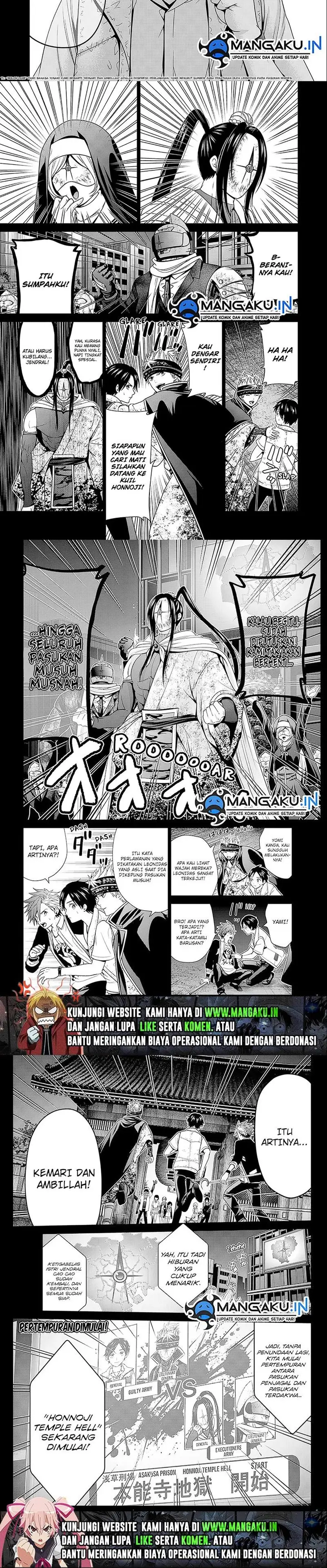image-komik-shin-tokyo-chapter-32-6/7