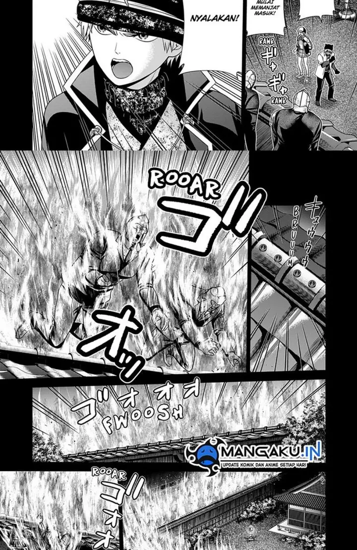 image-komik-shin-tokyo-chapter-33-4/20
