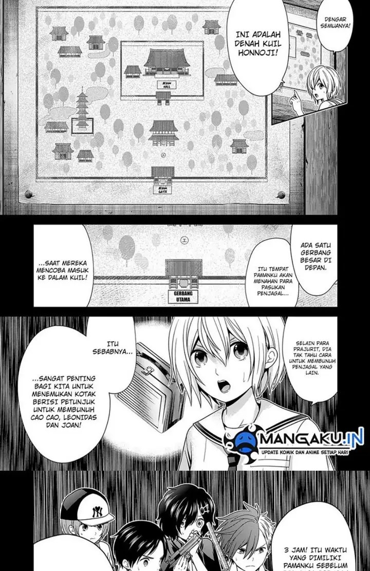 image-komik-shin-tokyo-chapter-33-8/20