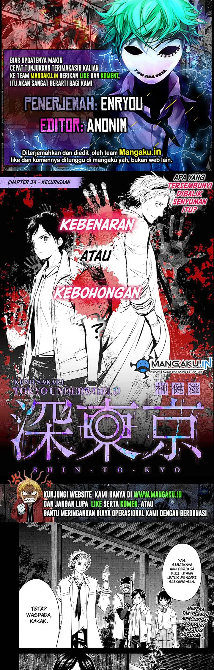 image-komik-shin-tokyo-chapter-34-0/10