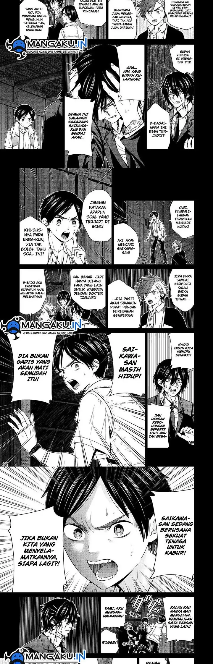 image-komik-shin-tokyo-chapter-38-6/10