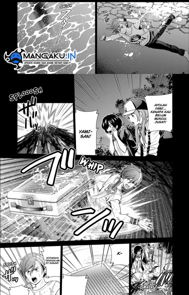 image-komik-shin-tokyo-chapter-39-15/20