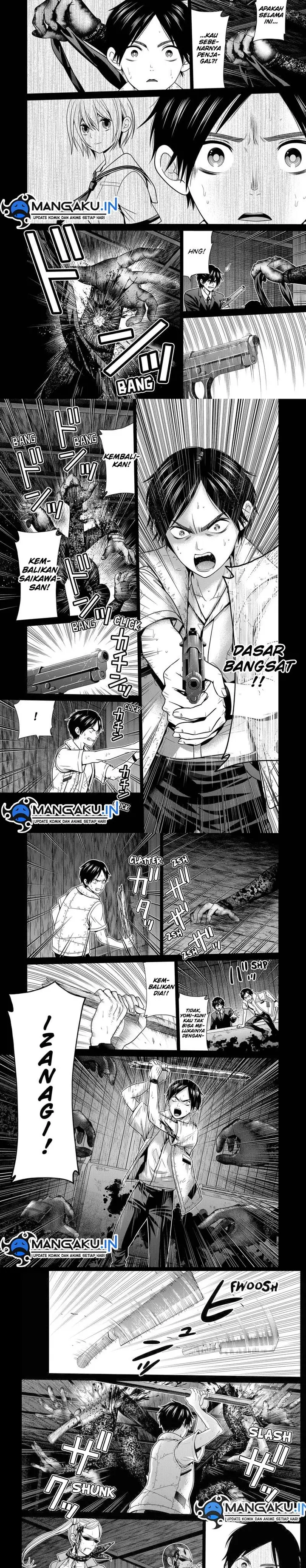 image-komik-shin-tokyo-chapter-43-5/7