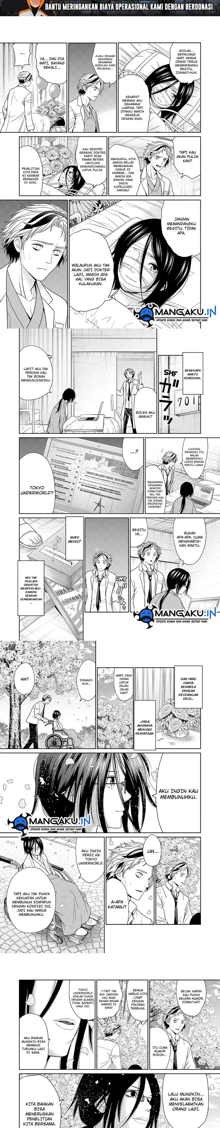 image-komik-shin-tokyo-chapter-44-3/7