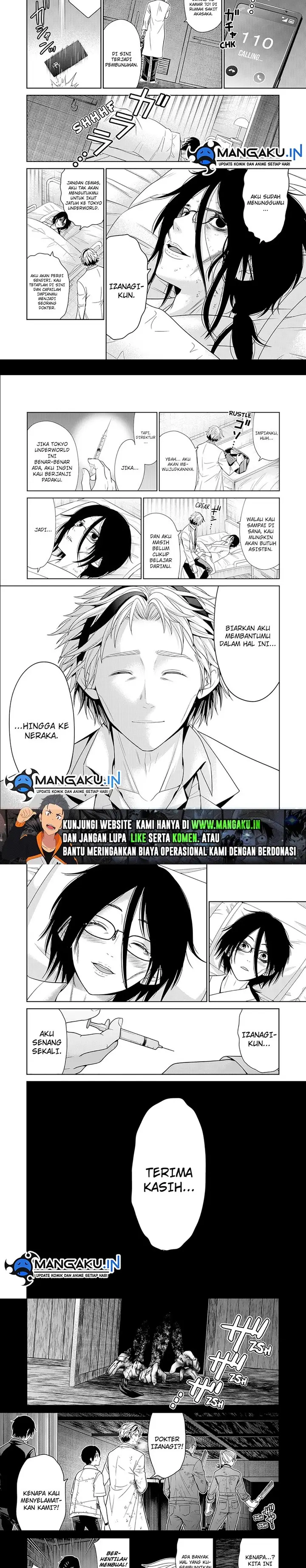 image-komik-shin-tokyo-chapter-44-5/7
