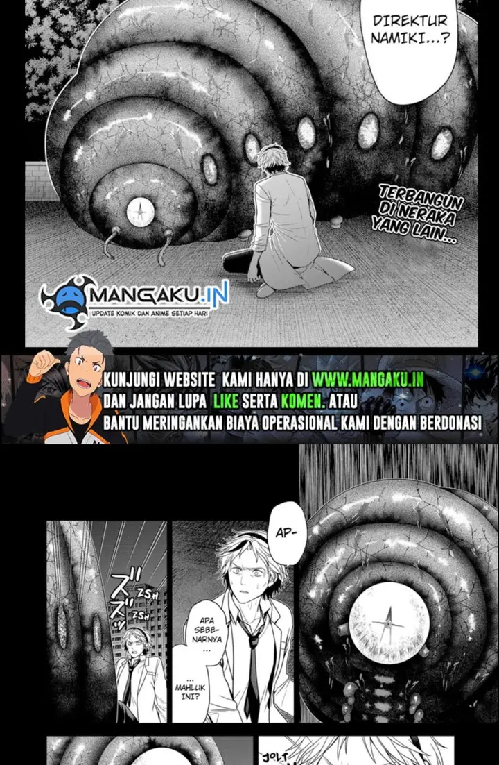 image-komik-shin-tokyo-chapter-45-1/21