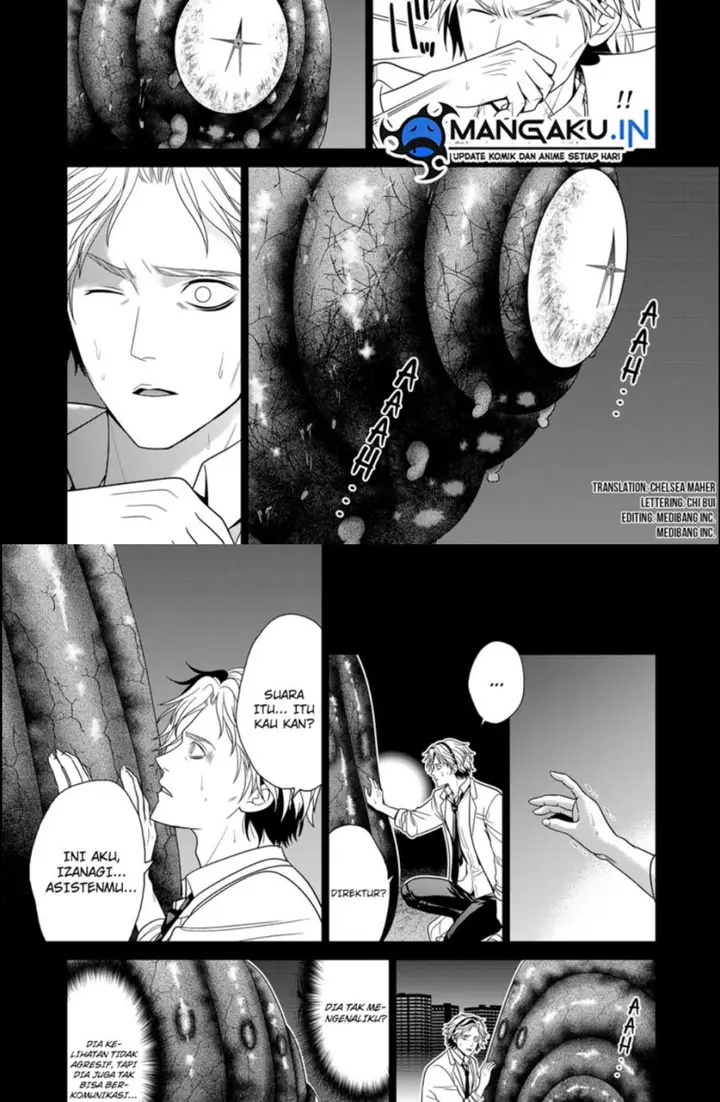 image-komik-shin-tokyo-chapter-45-2/21