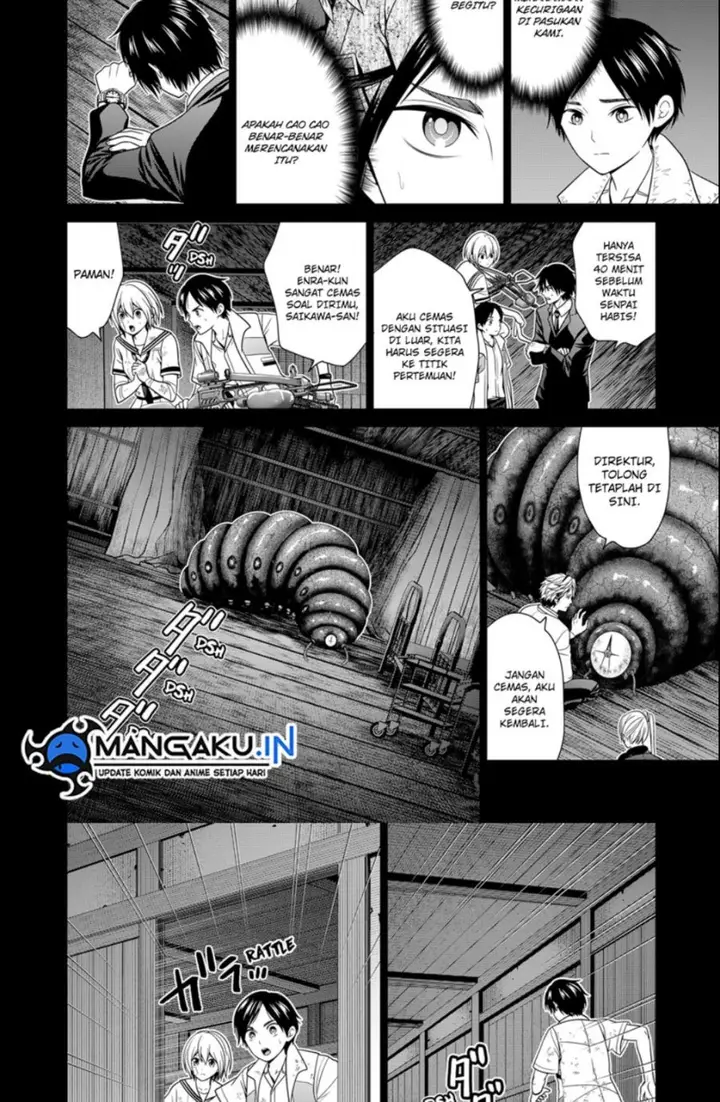 image-komik-shin-tokyo-chapter-45-11/21