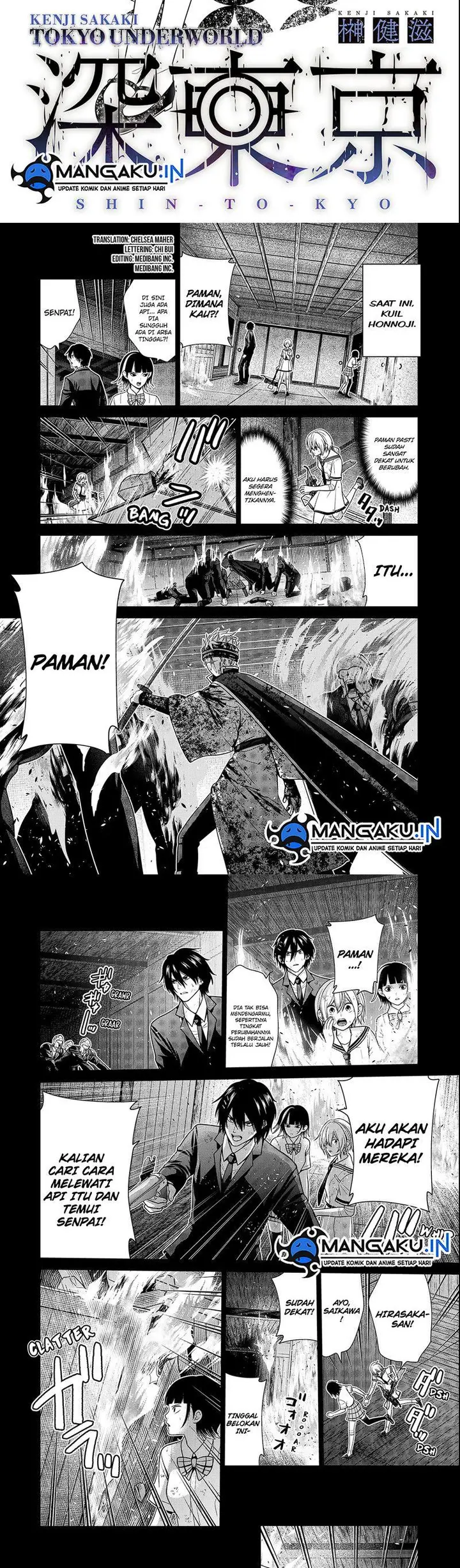 image-komik-shin-tokyo-chapter-47-1/10