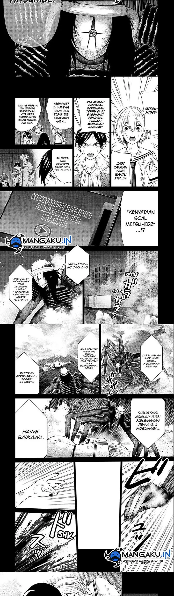 image-komik-shin-tokyo-chapter-47-6/10