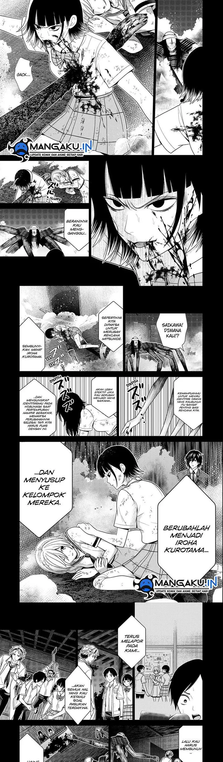 image-komik-shin-tokyo-chapter-47-7/10