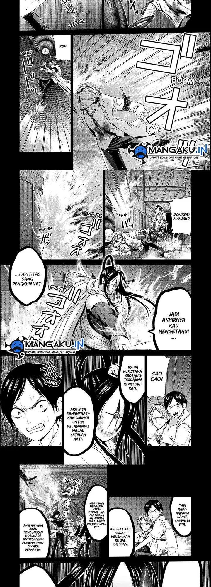 image-komik-shin-tokyo-chapter-48-3/10
