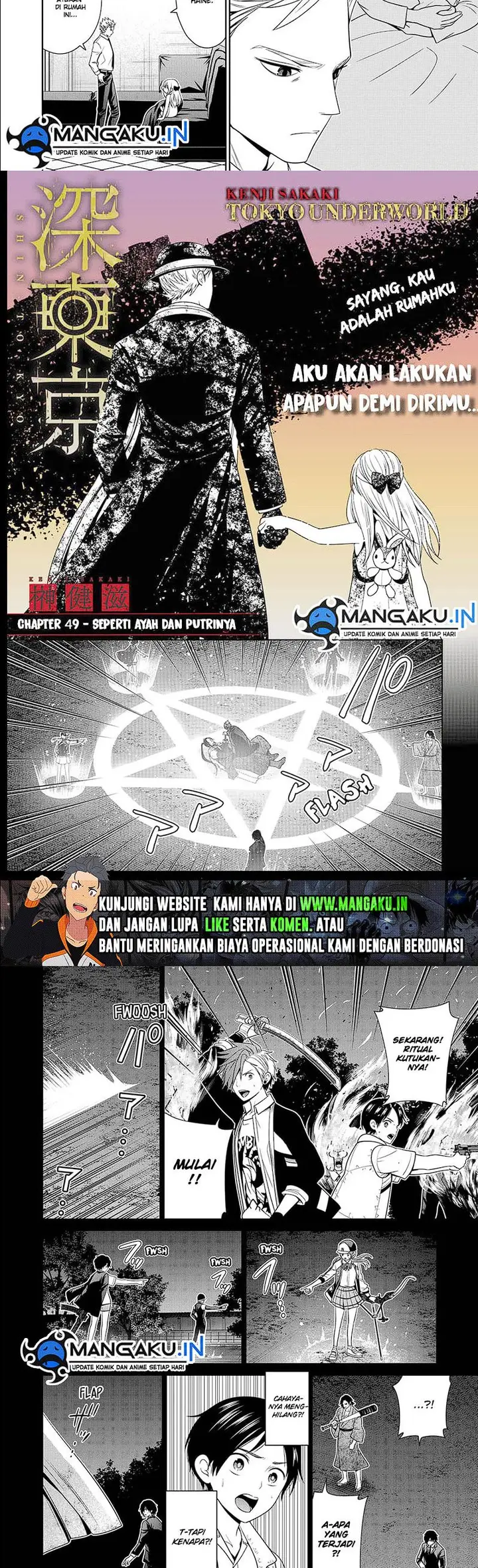 image-komik-shin-tokyo-chapter-49-1/10