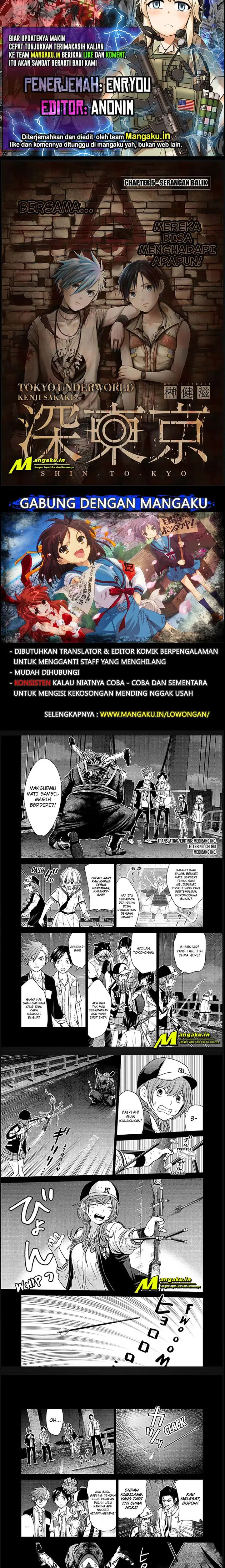 image-komik-shin-tokyo-chapter-5-0/5