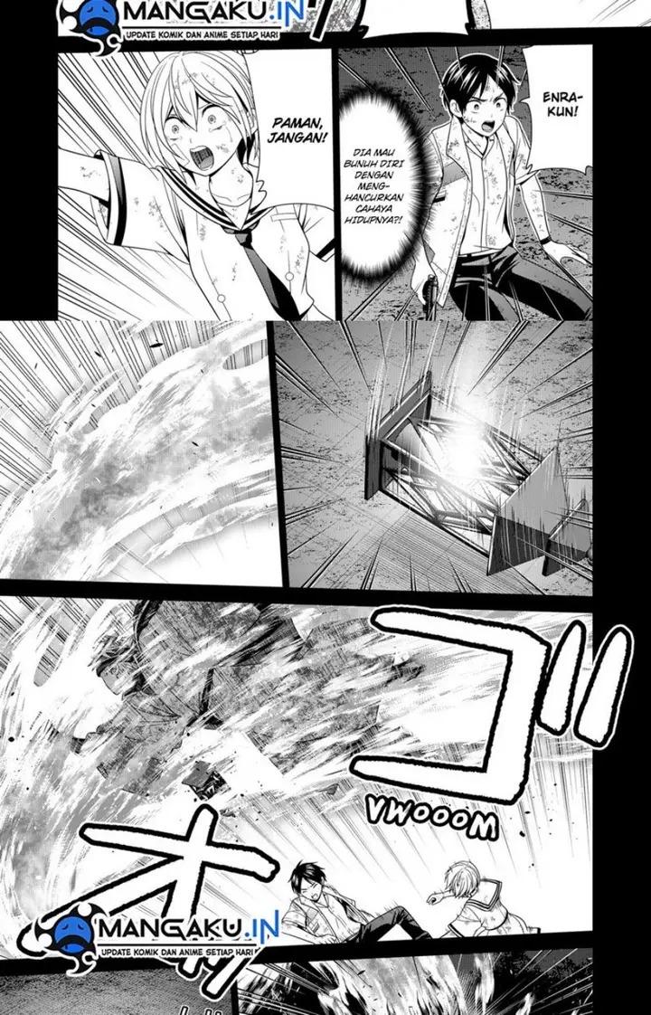 image-komik-shin-tokyo-chapter-50-4/20