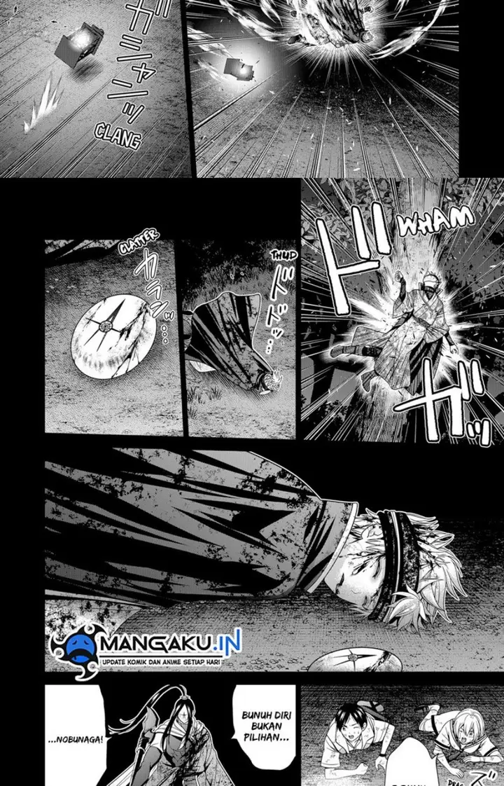 image-komik-shin-tokyo-chapter-50-5/20