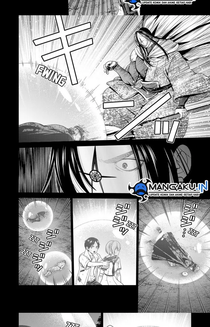 image-komik-shin-tokyo-chapter-50-7/20