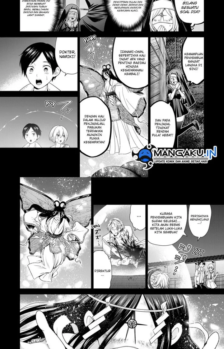 image-komik-shin-tokyo-chapter-50-12/20