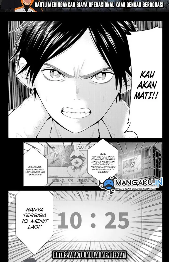 image-komik-shin-tokyo-chapter-50-19/20