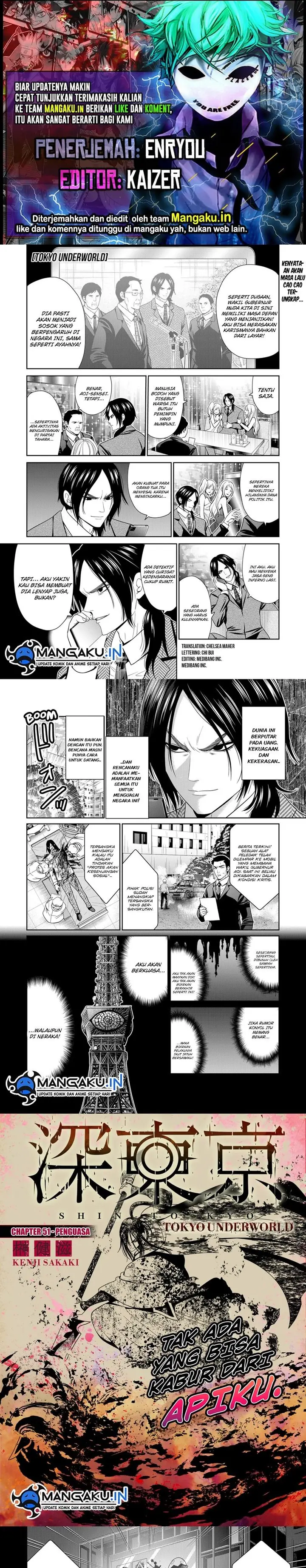 image-komik-shin-tokyo-chapter-51-0/7