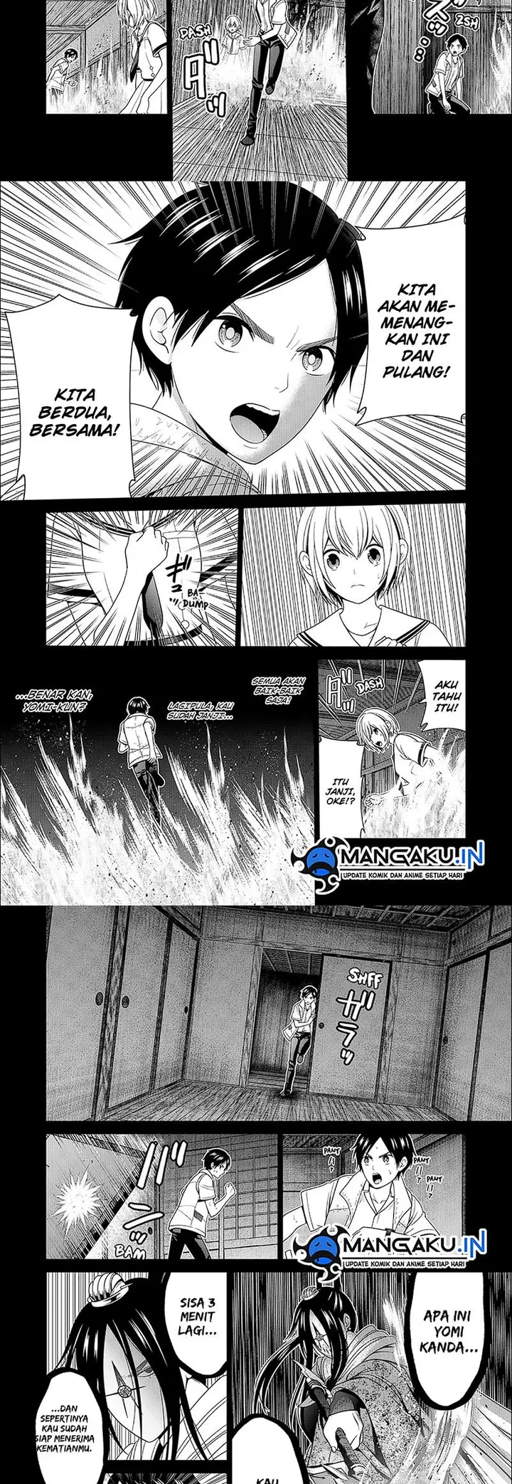 image-komik-shin-tokyo-chapter-52-5/10
