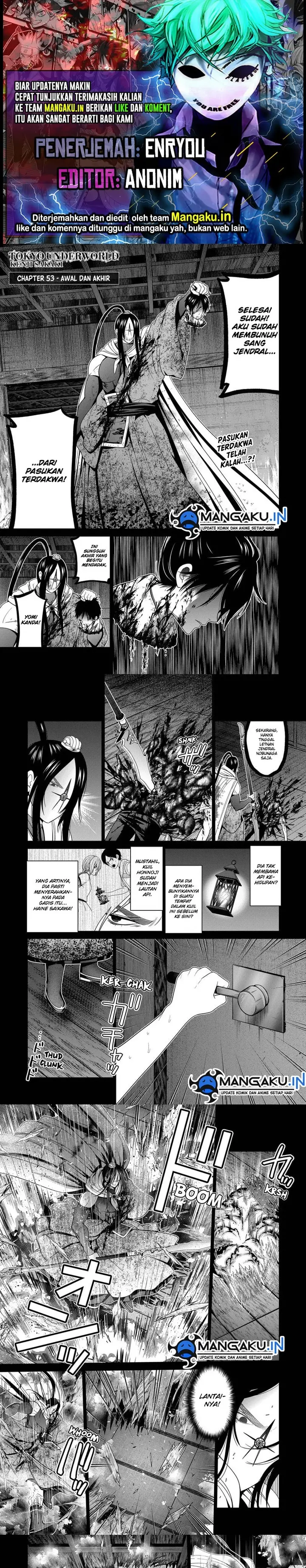 image-komik-shin-tokyo-chapter-53-0/7