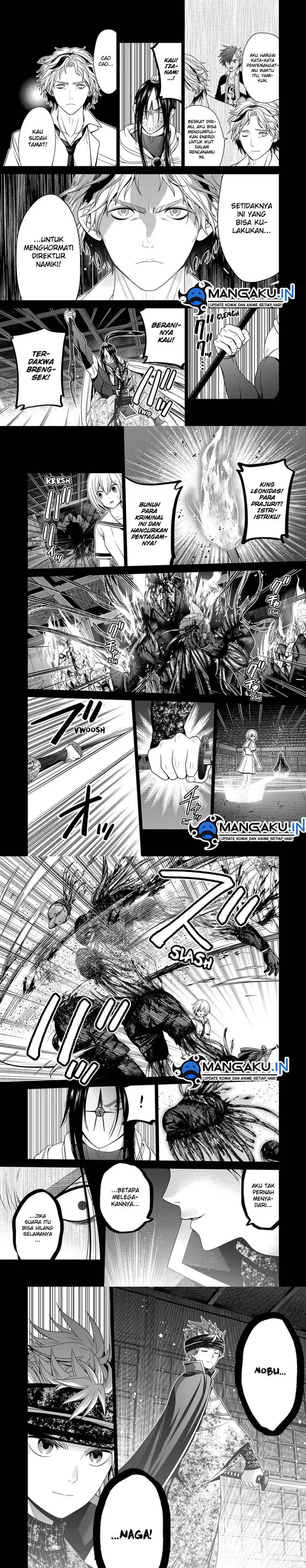 image-komik-shin-tokyo-chapter-53-4/7