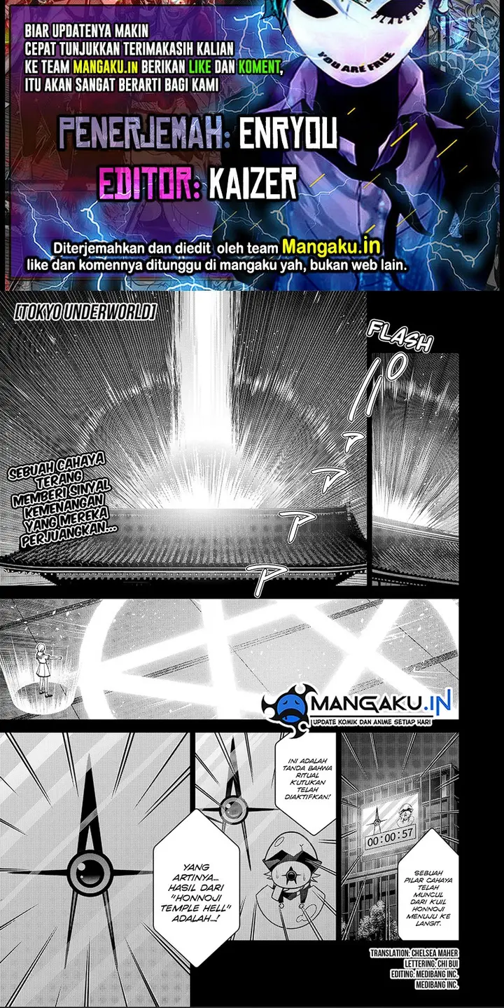 image-komik-shin-tokyo-chapter-54-0/10