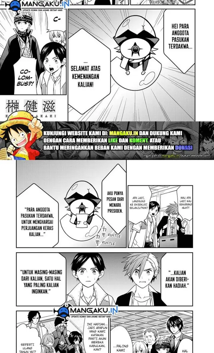 image-komik-shin-tokyo-chapter-54.5-1/5