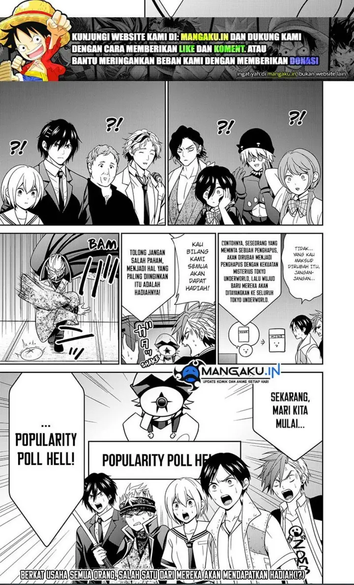image-komik-shin-tokyo-chapter-54.5-4/5