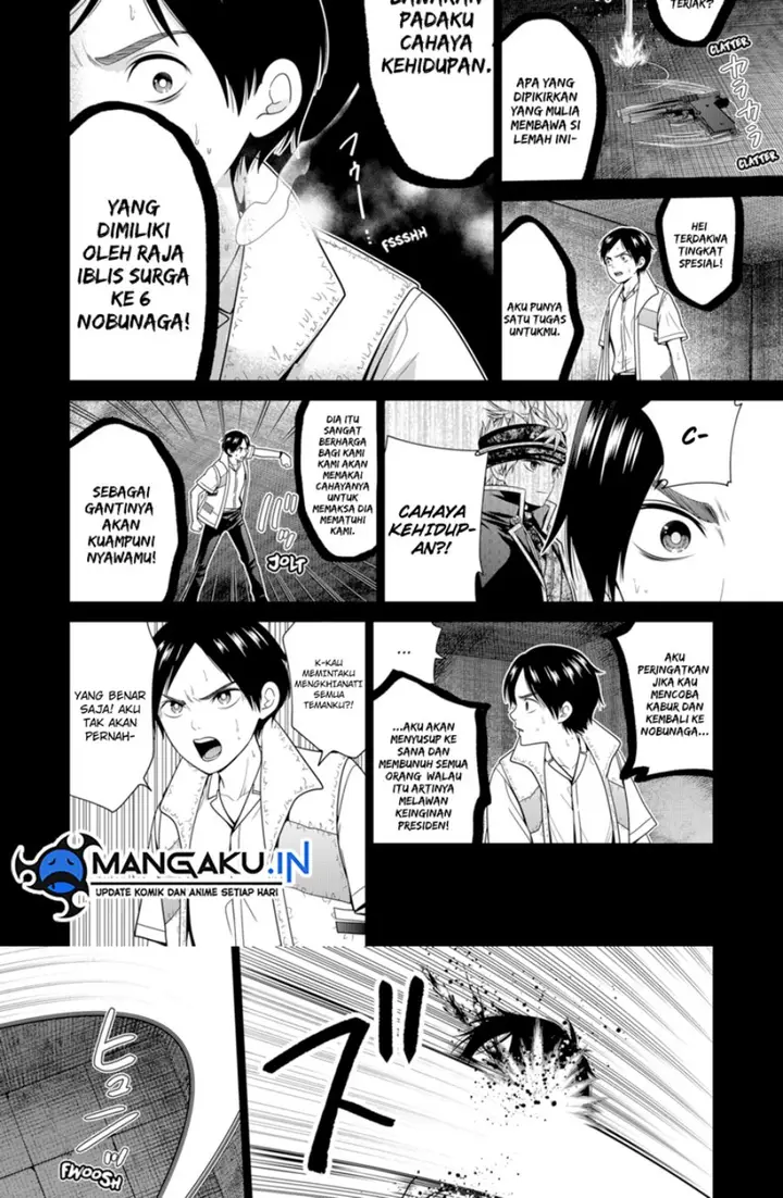 image-komik-shin-tokyo-chapter-56-9/20