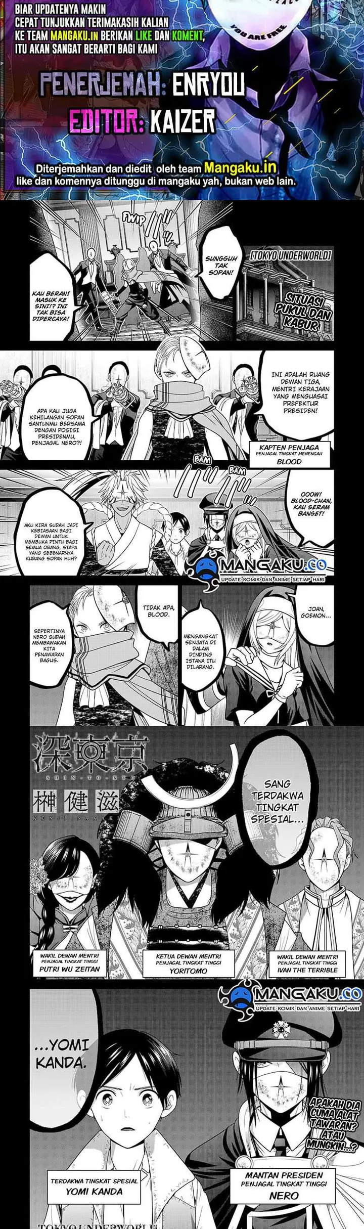image-komik-shin-tokyo-chapter-58-0/10