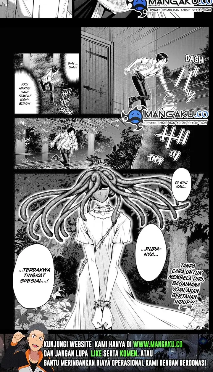 image-komik-shin-tokyo-chapter-60-6/7