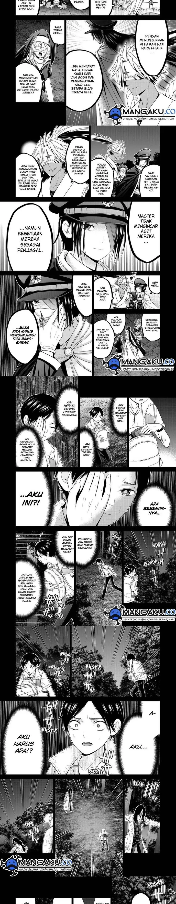 image-komik-shin-tokyo-chapter-61-5/7