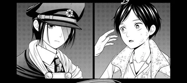 image-komik-shin-tokyo-chapter-65-26/75