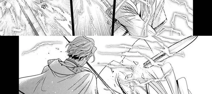 image-komik-shin-tokyo-chapter-65-49/75