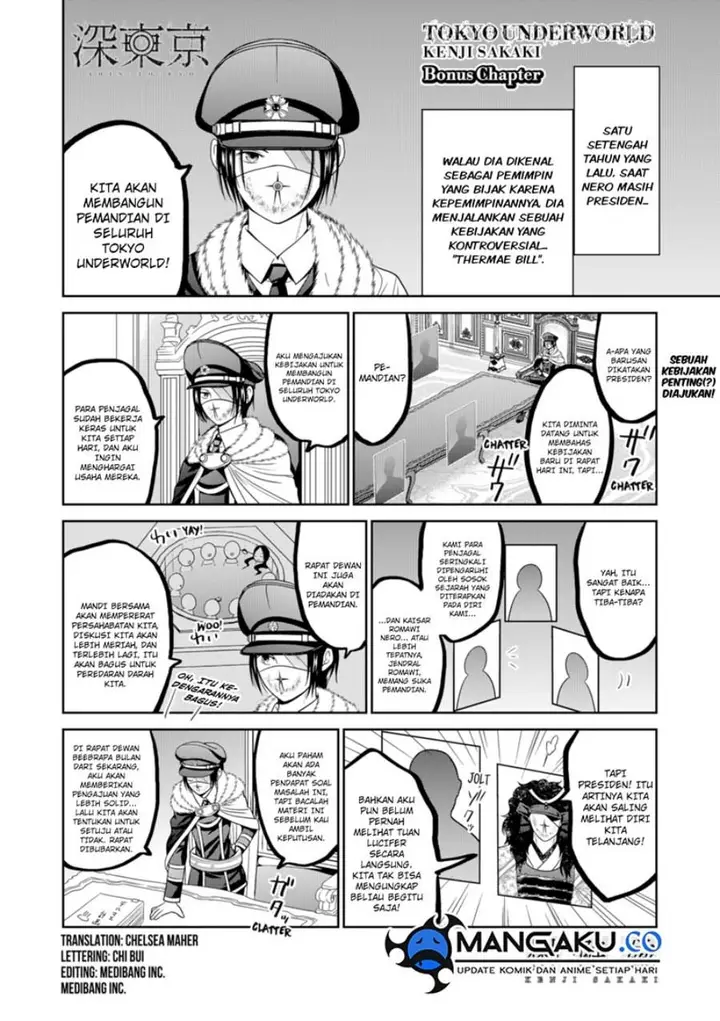 image-komik-shin-tokyo-chapter-68.5-1/3