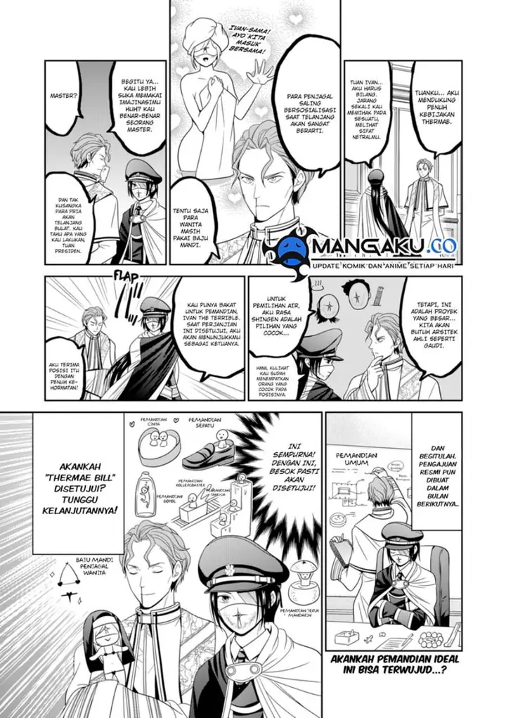 image-komik-shin-tokyo-chapter-68.5-2/3