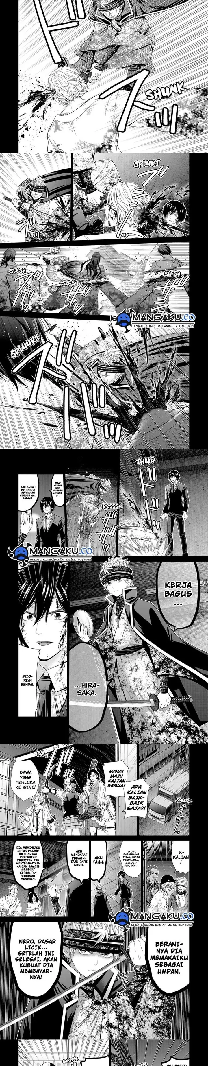 image-komik-shin-tokyo-chapter-69-5/7