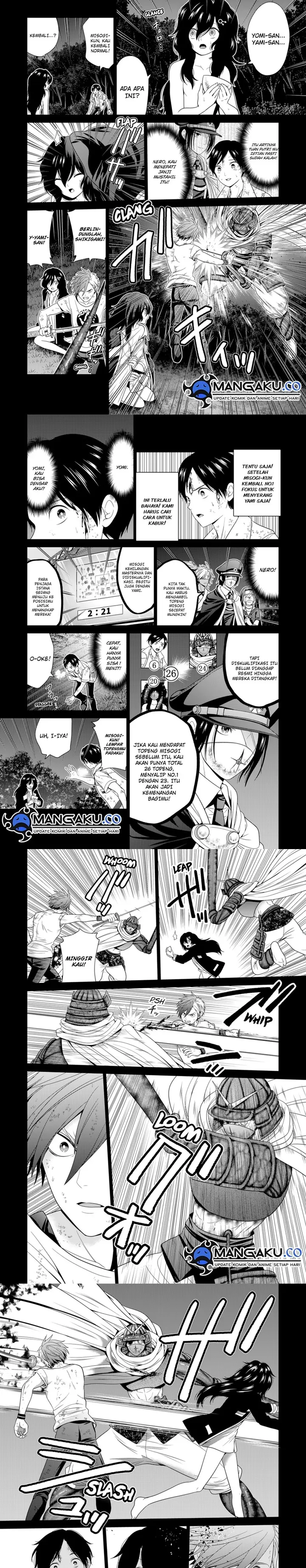 image-komik-shin-tokyo-chapter-73-1/6