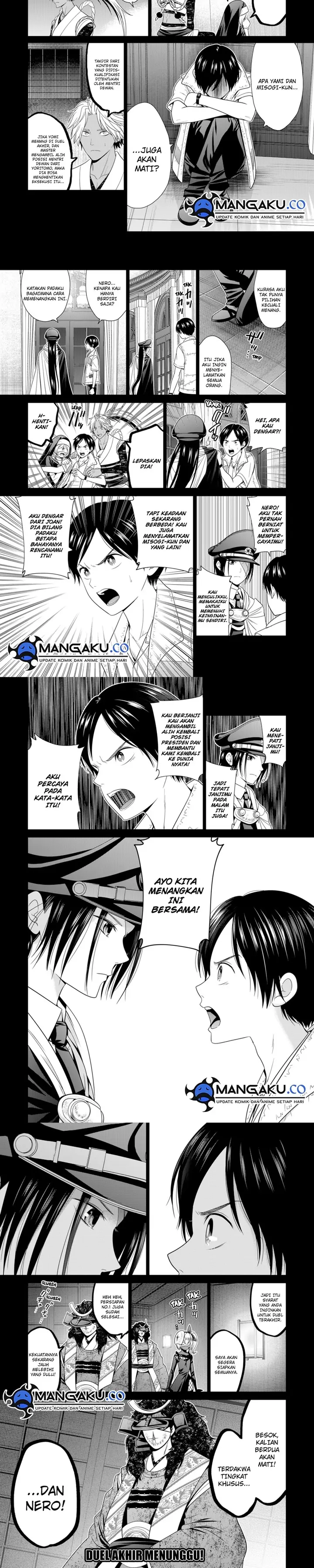 image-komik-shin-tokyo-chapter-73-5/6