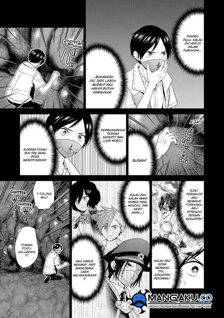 image-komik-shin-tokyo-chapter-74-11/23