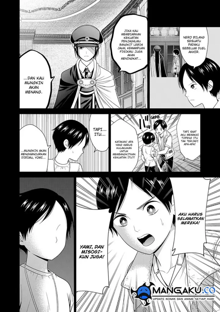 image-komik-shin-tokyo-chapter-75-8/22