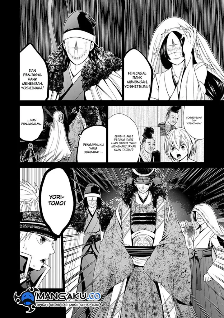 image-komik-shin-tokyo-chapter-75-18/22